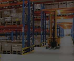 仓储服务 现代物流体系的基石